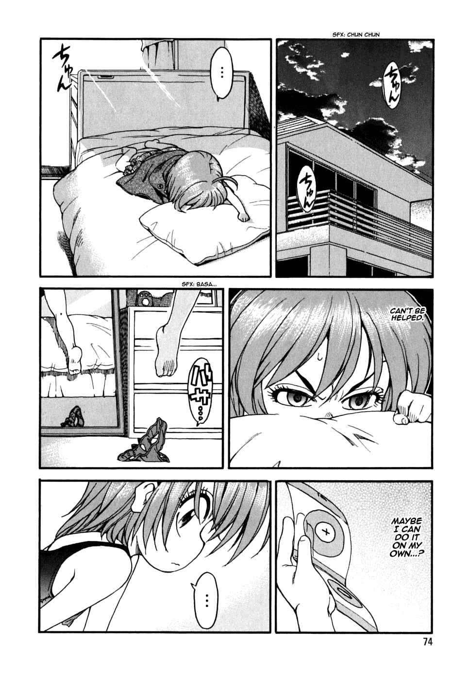 Page 11 Chapter 17 In The First Grade