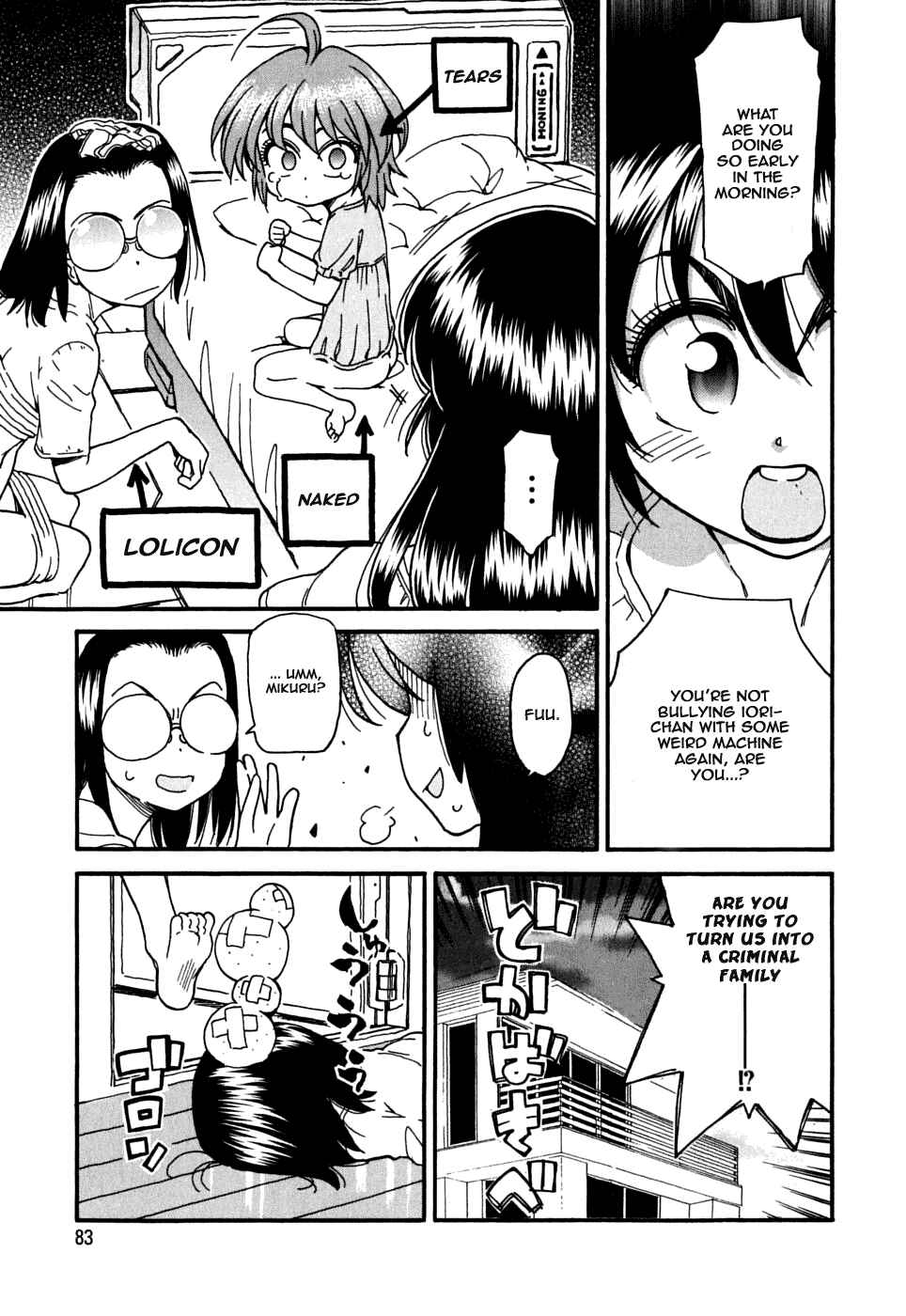 Page 20 Chapter 17 In The First Grade