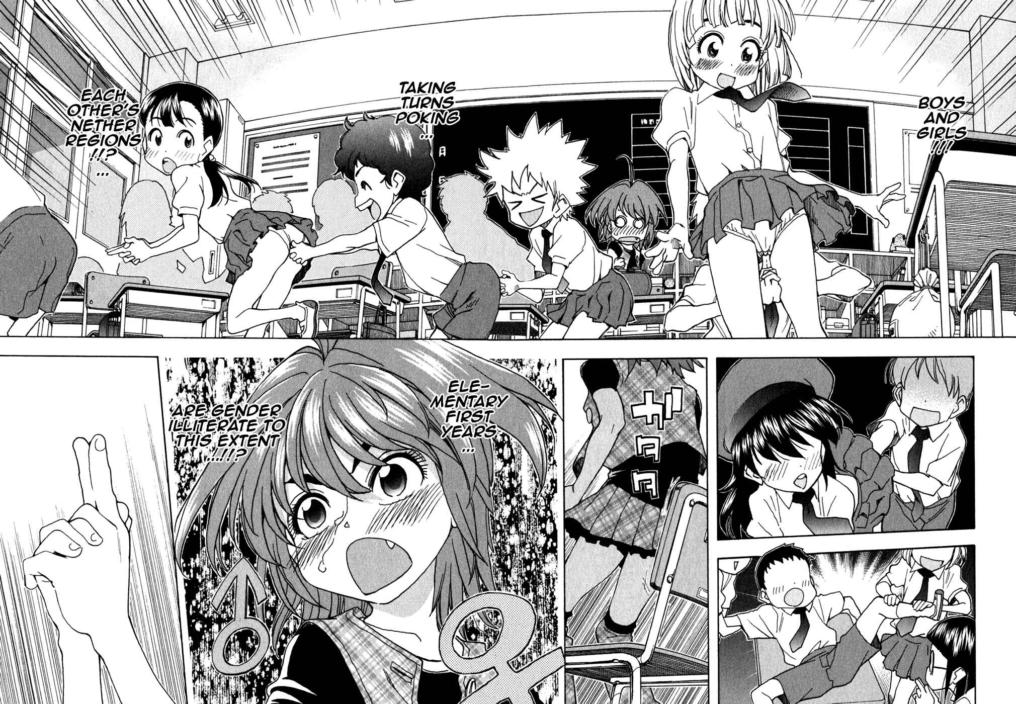 Page 8 Chapter 41 In The First Grade