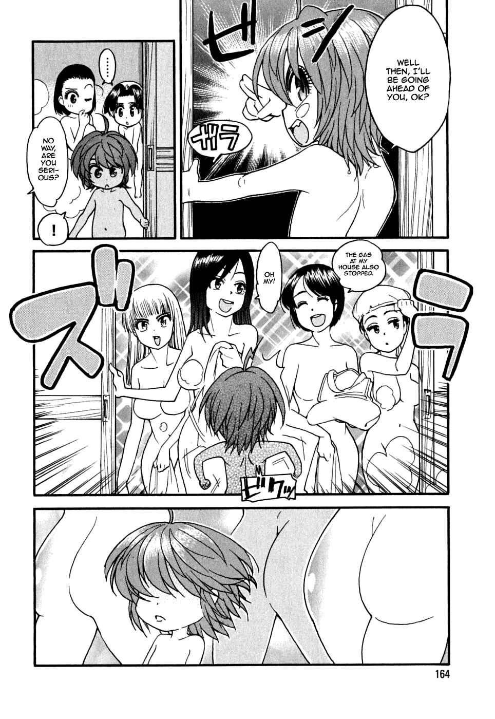 Page 13 Chapter 14 In The First Grade