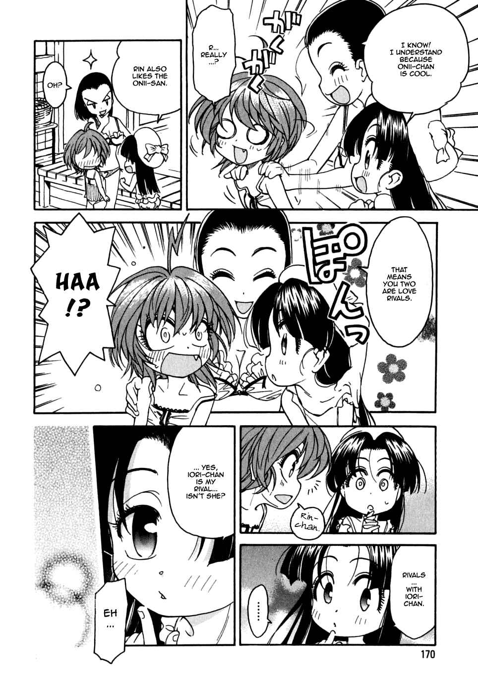 Page 19 Chapter 14 In The First Grade