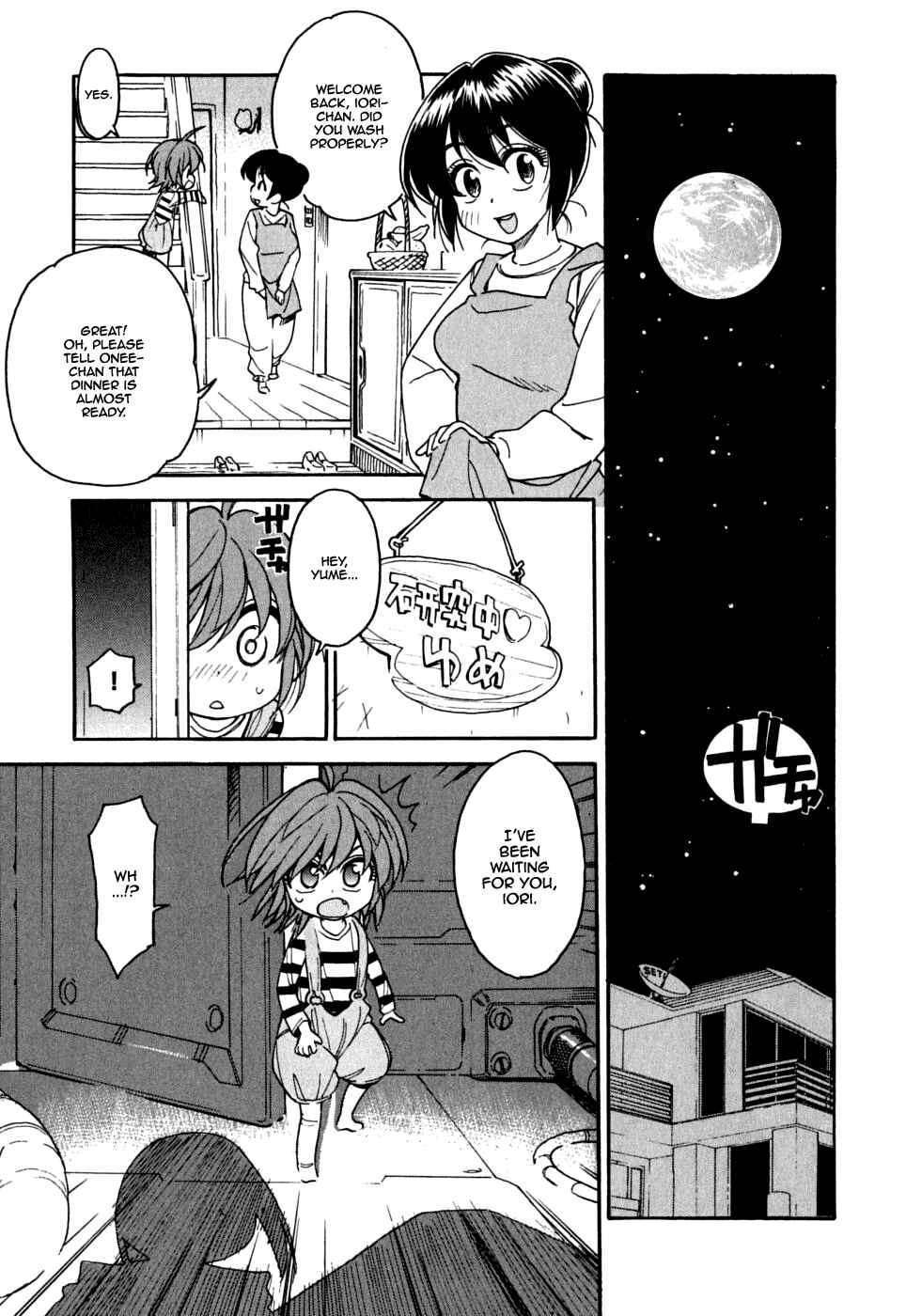Page 22 Chapter 14 In The First Grade