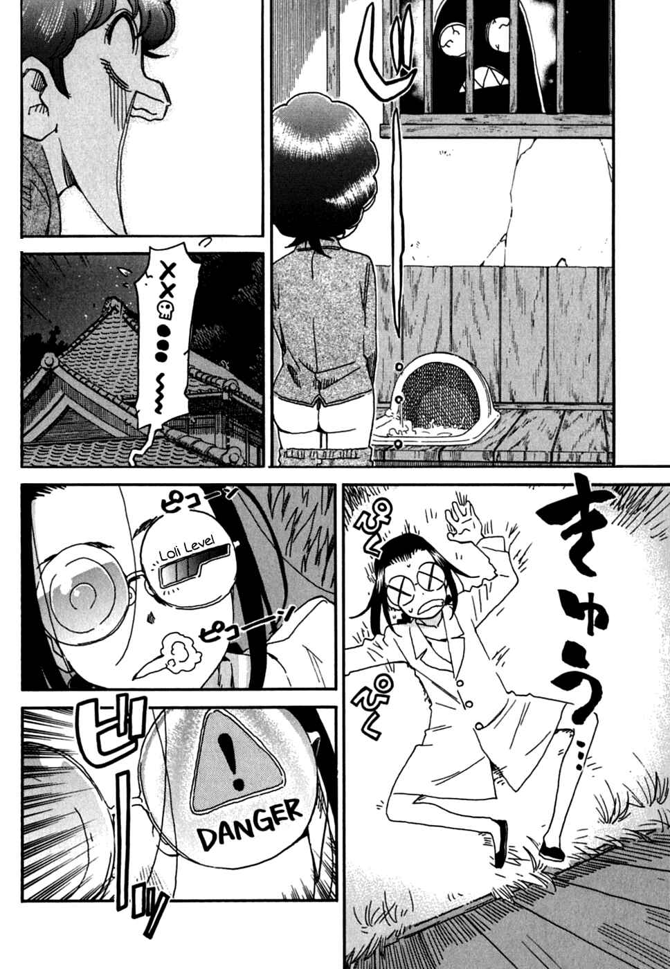 Page 12 Chapter 27.5 In The First Grade