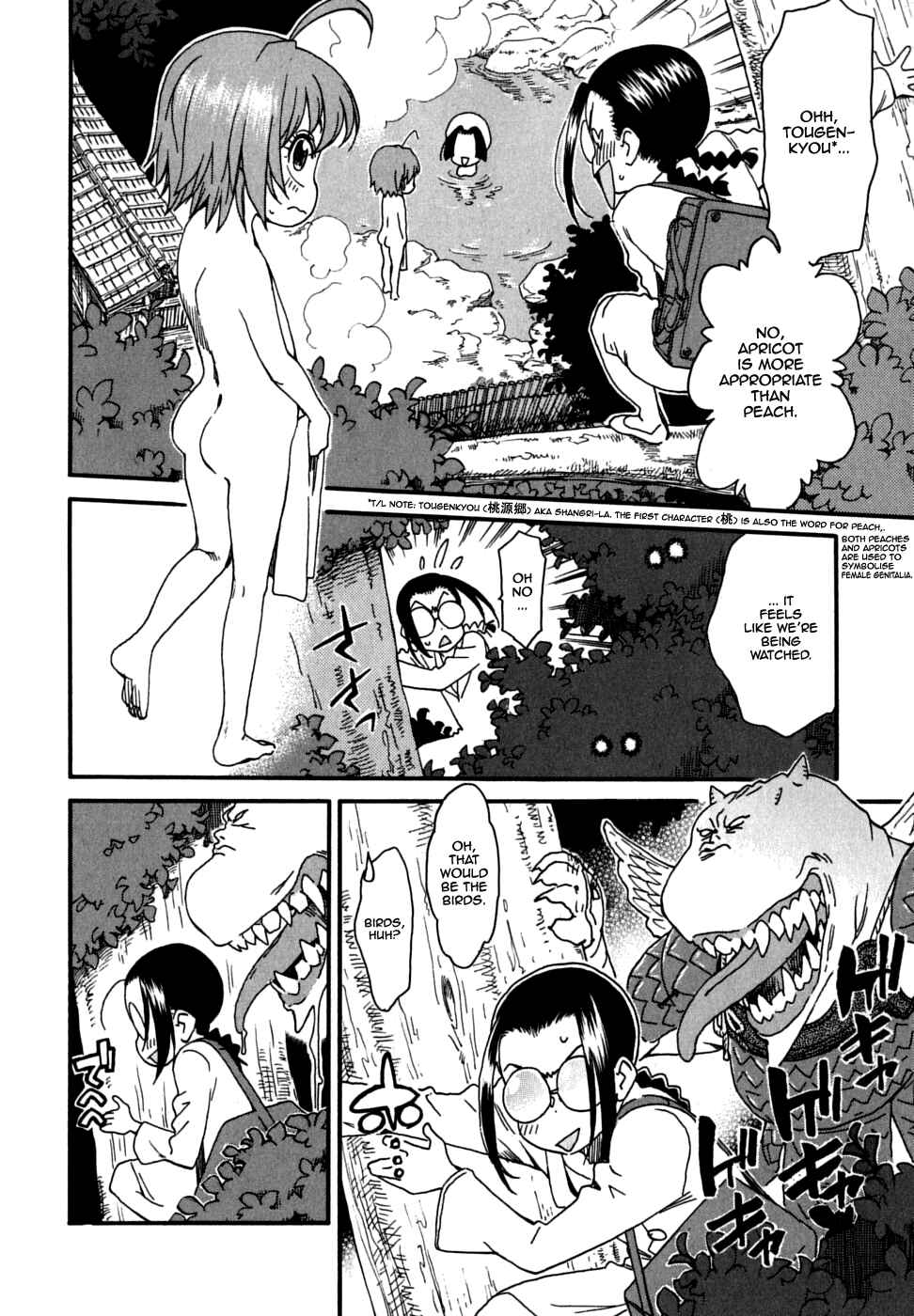 Page 8 Chapter 27.5 In The First Grade