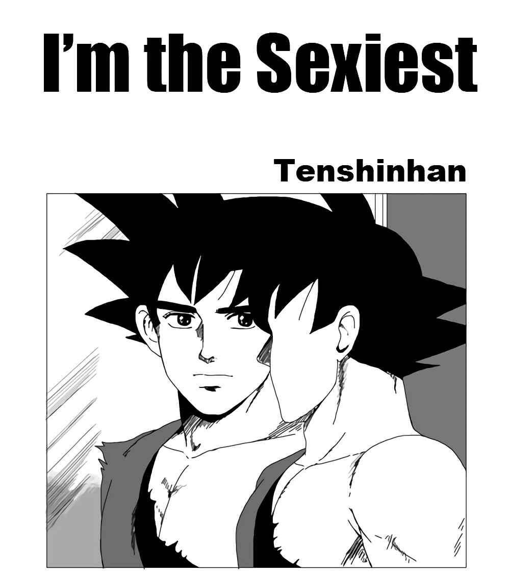Page 1 Chapter Unknown_bbc7 Dragon Ball - Im the Sexiest (Doujinshi)