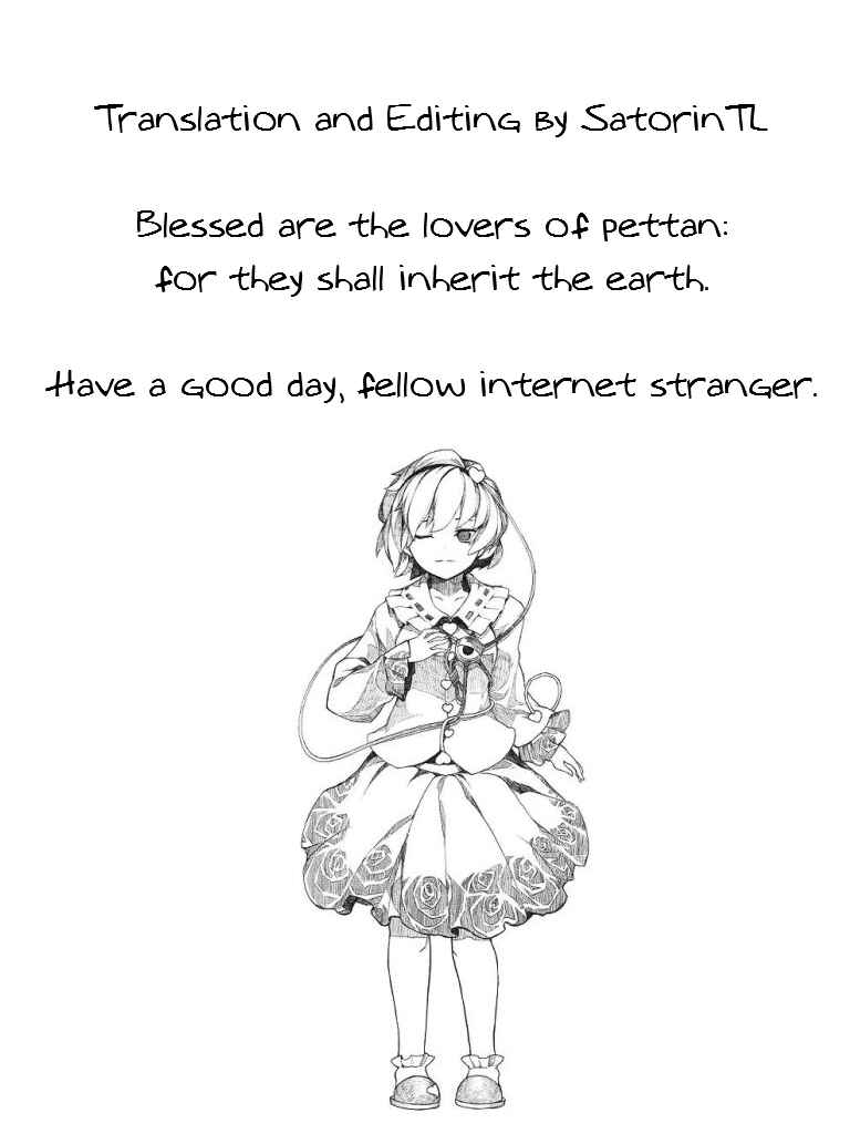 Page 46 Chapter Unknown_64d9 Natsufuku Zubunure Sono Ato de
