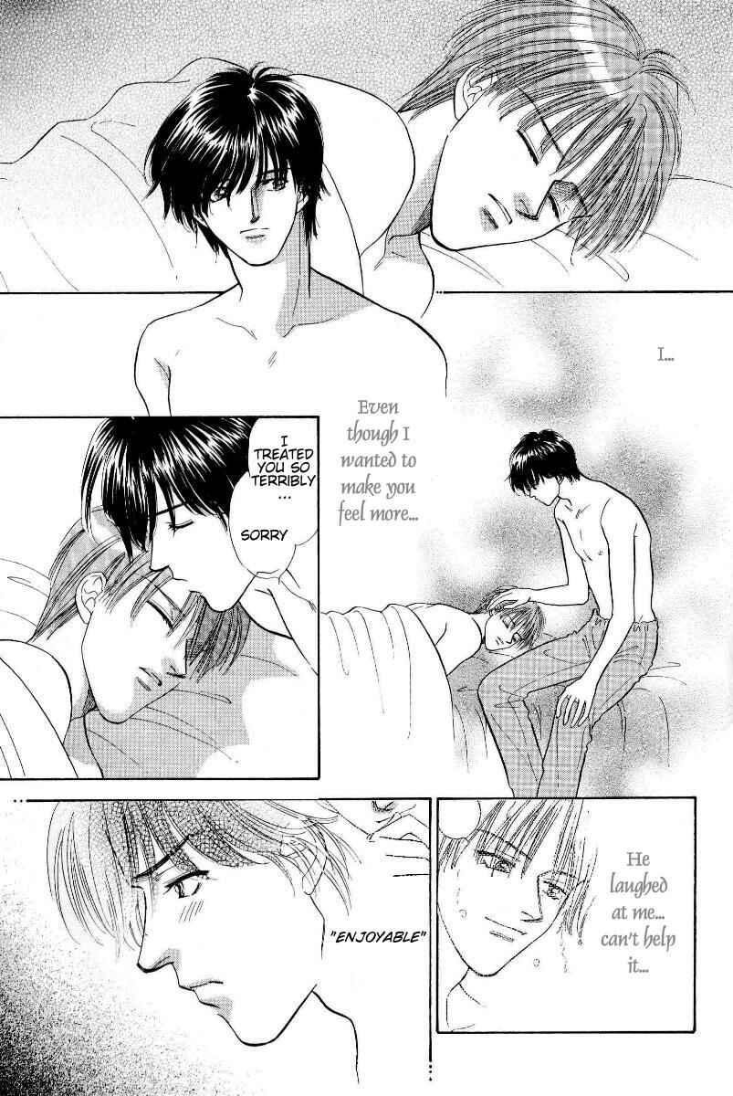 Page 14 Chapter Unknown_c39b Akumana bishin