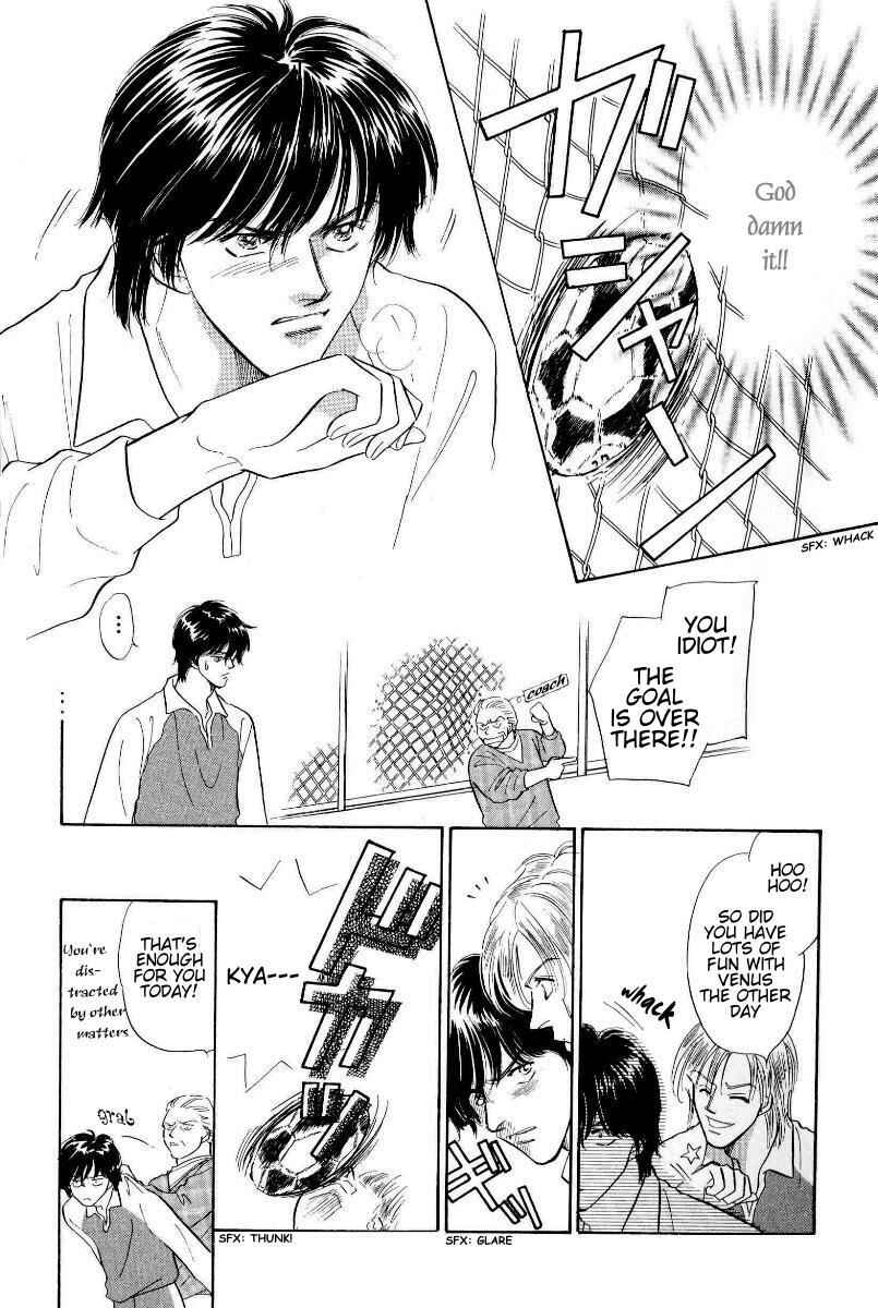 Page 15 Chapter Unknown_c39b Akumana bishin
