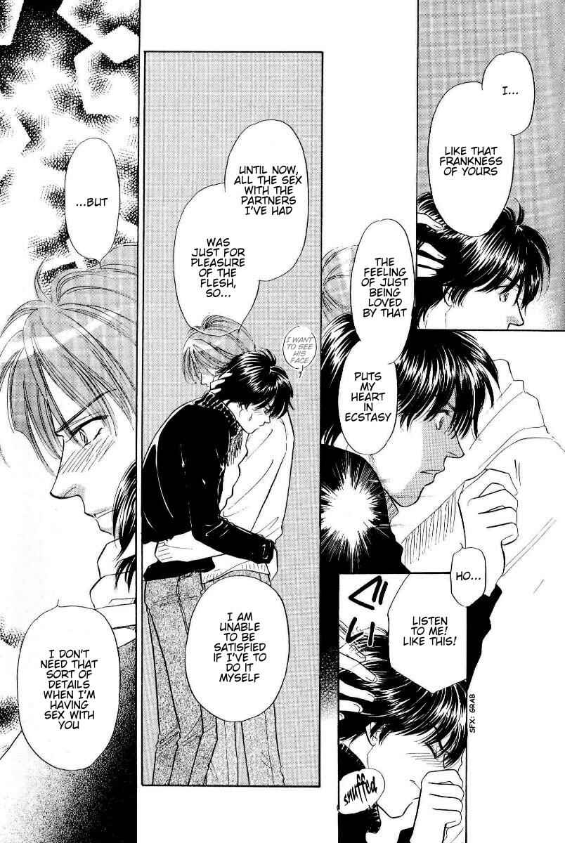 Page 28 Chapter Unknown_c39b Akumana bishin