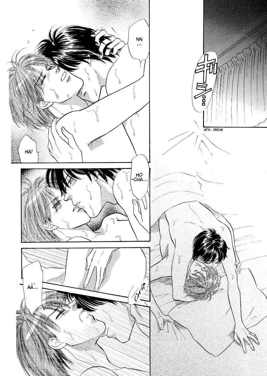 Page 31 Chapter Unknown_c39b Akumana bishin