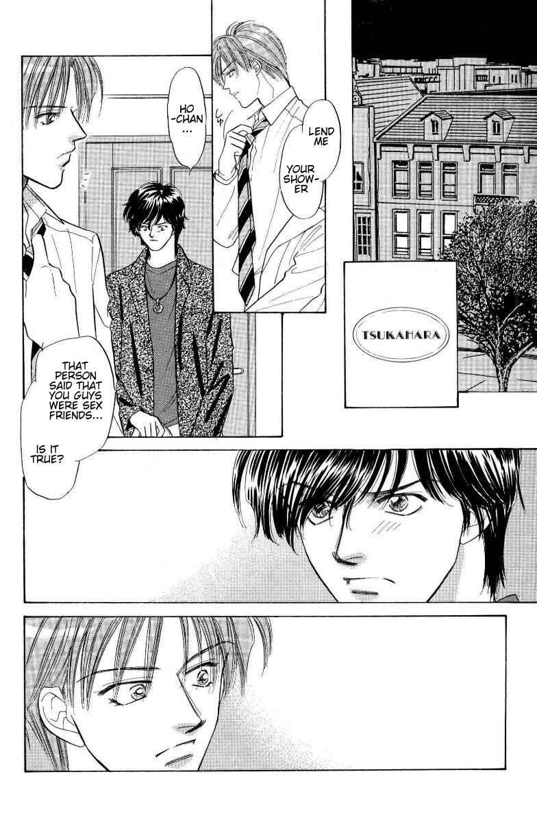 Page 9 Chapter Unknown_c39b Akumana bishin