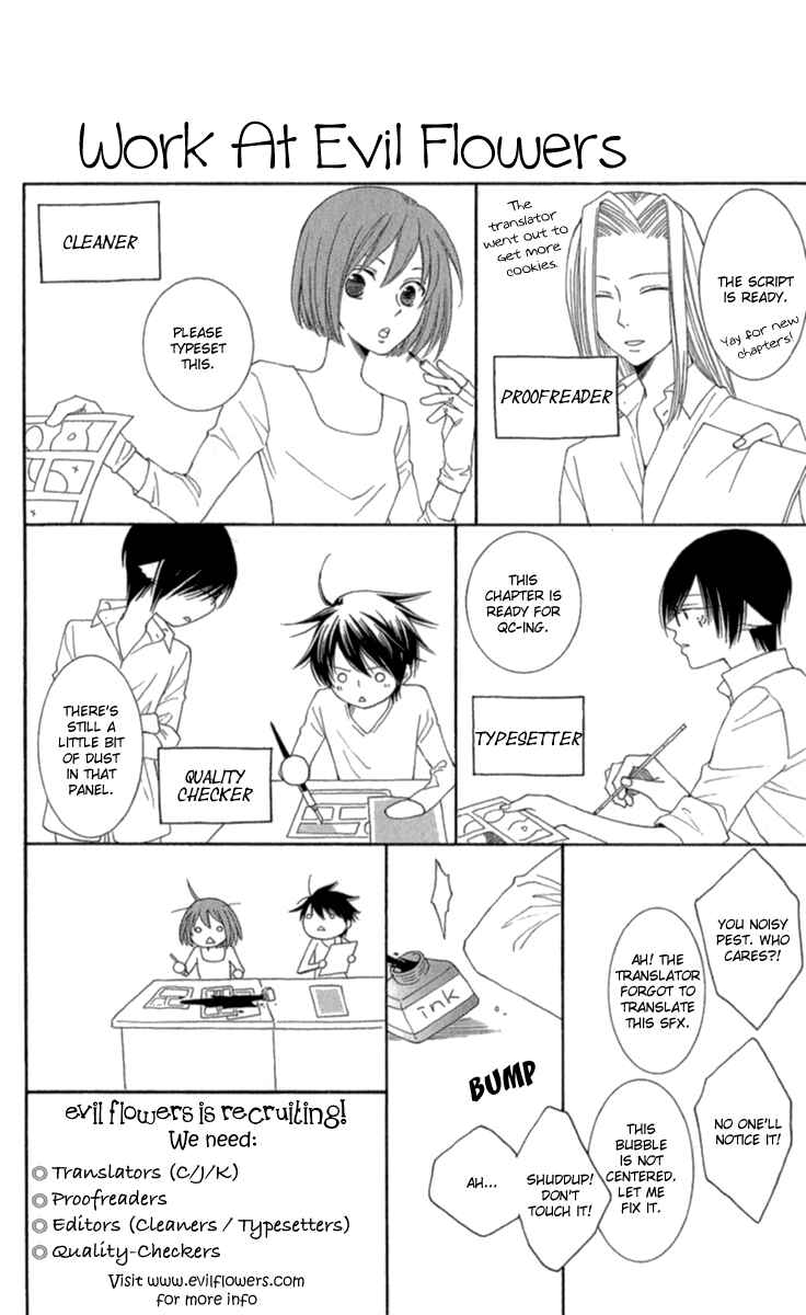 Page 1 Chapter 28 Pika Ichi