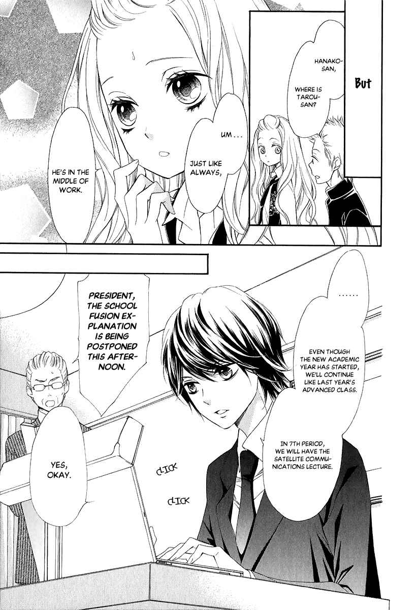 Page 10 Chapter 28 Pika Ichi