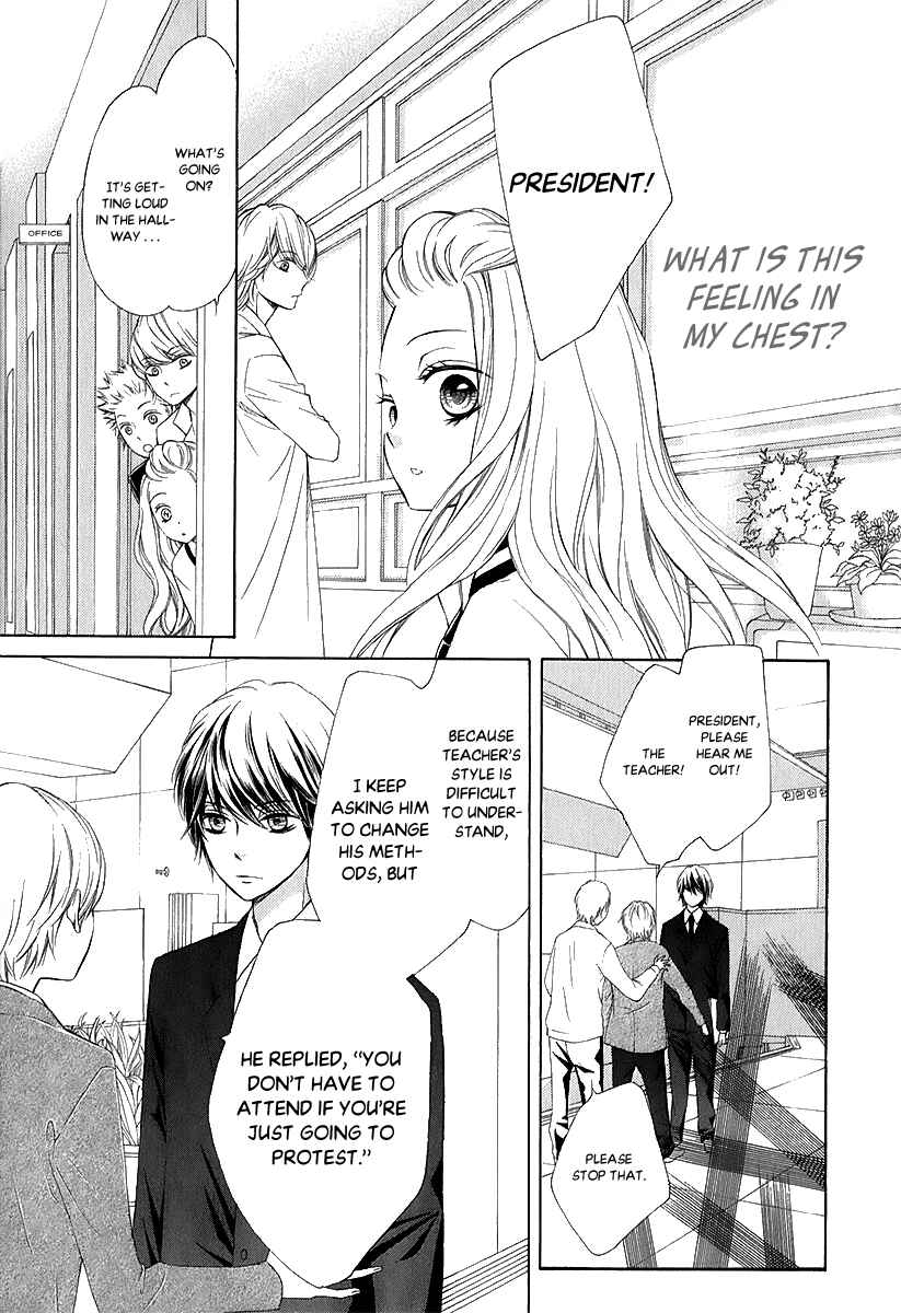 Page 14 Chapter 28 Pika Ichi