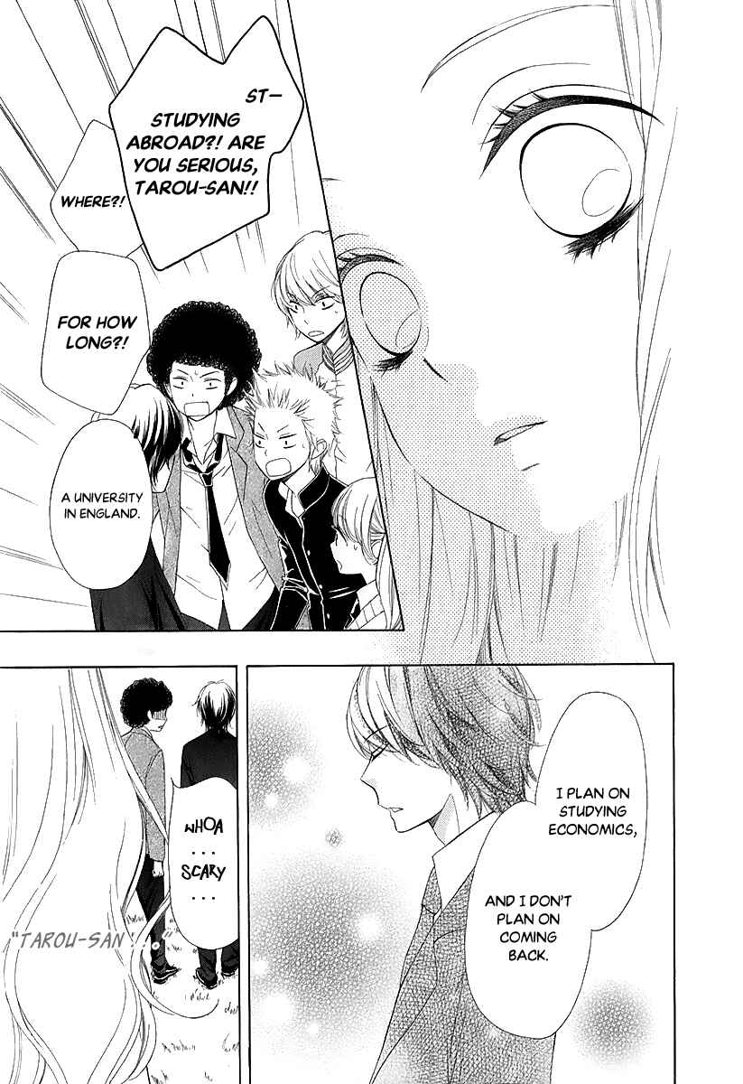 Page 20 Chapter 28 Pika Ichi