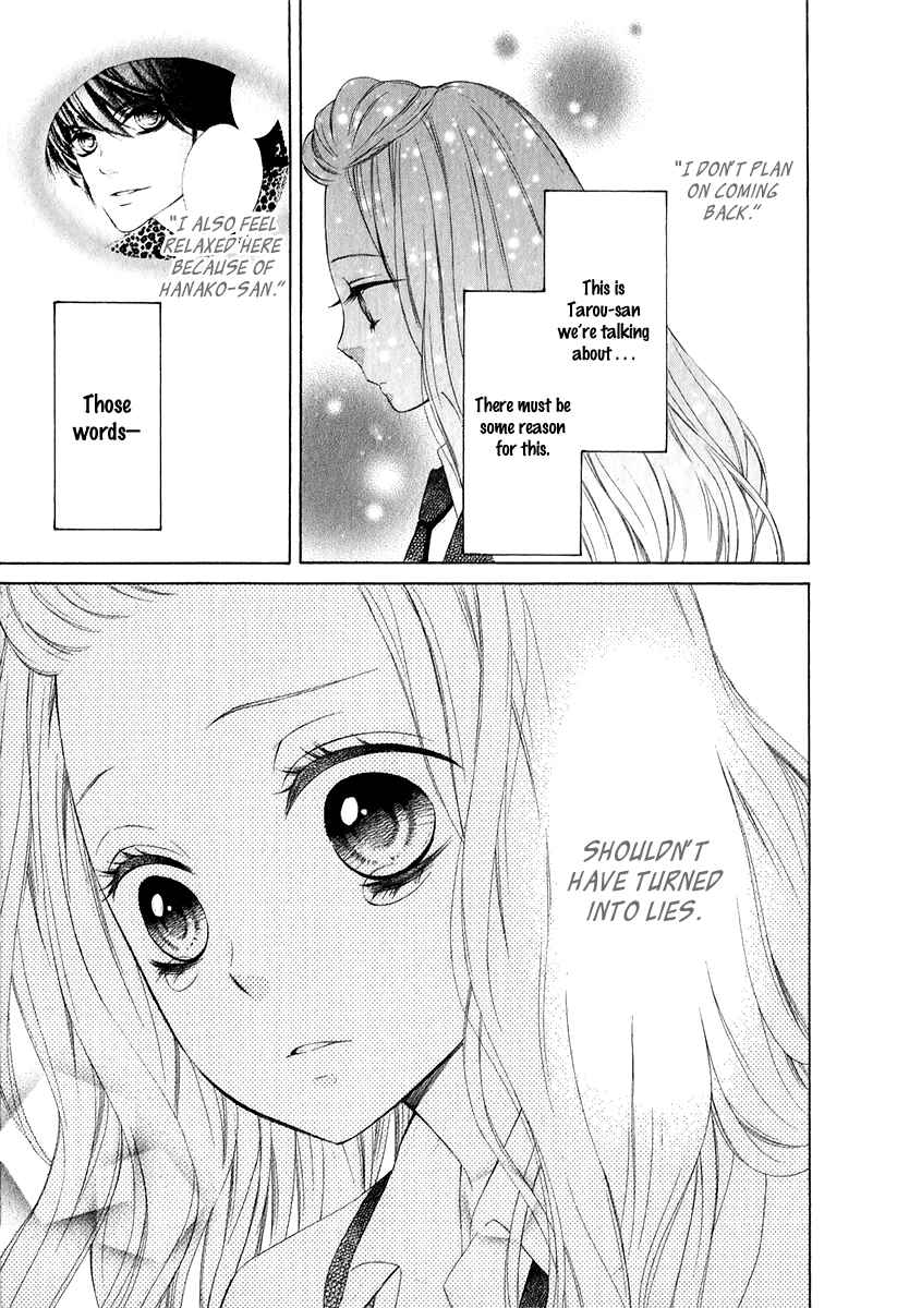 Page 24 Chapter 28 Pika Ichi
