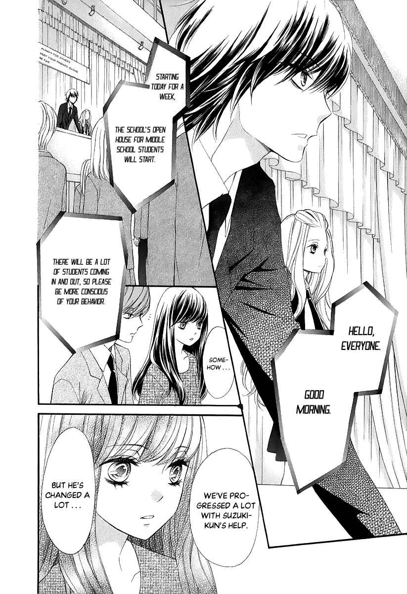 Page 27 Chapter 28 Pika Ichi