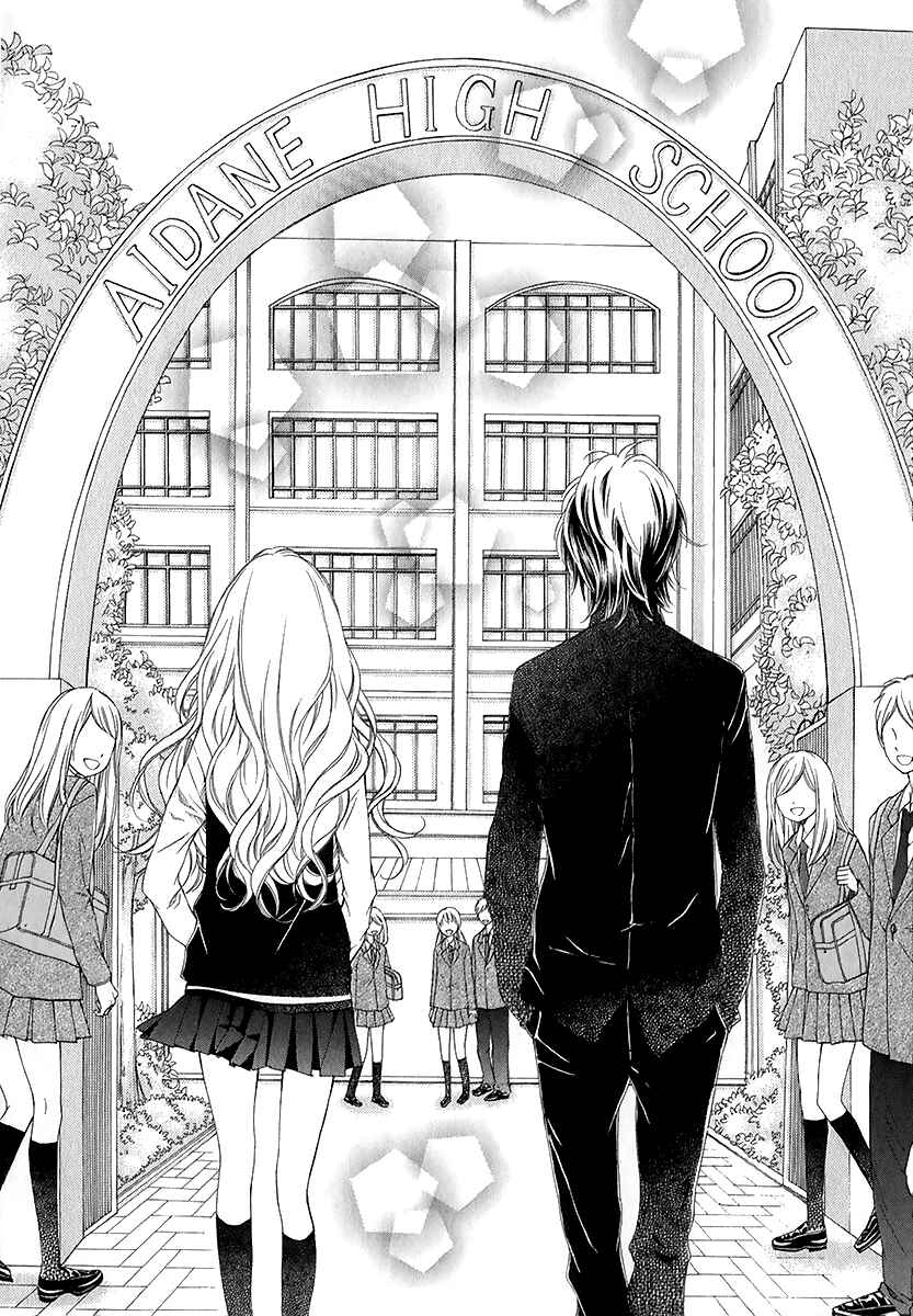Page 3 Chapter 28 Pika Ichi