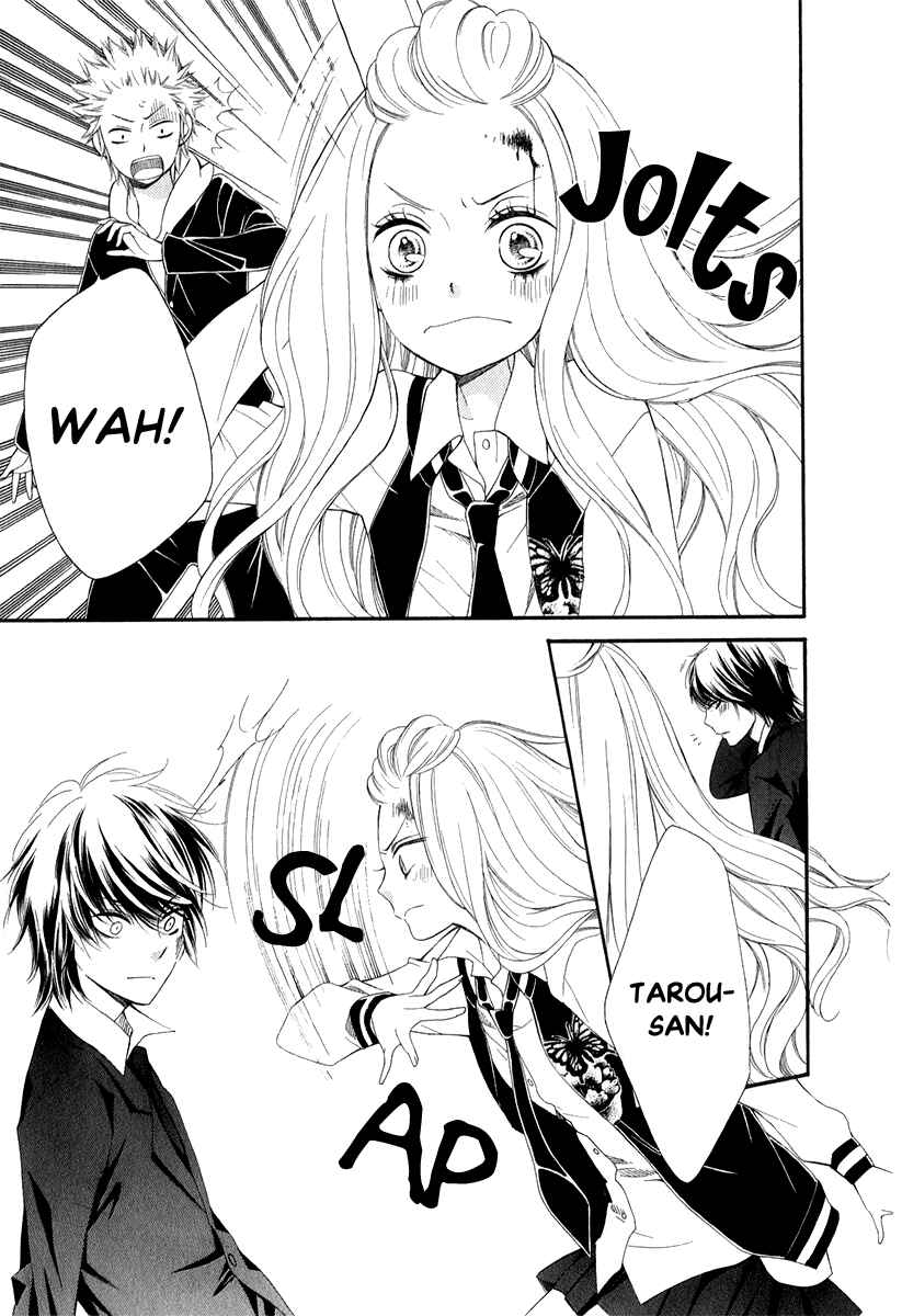 Page 32 Chapter 28 Pika Ichi