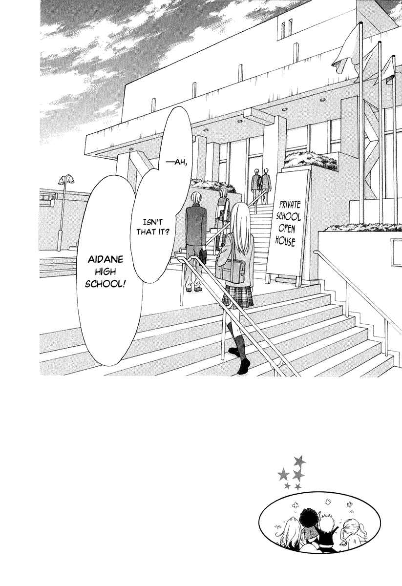 Page 5 Chapter 28 Pika Ichi
