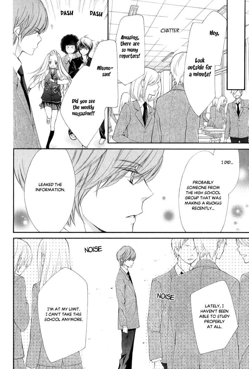 Page 23 Chapter 25 Pika Ichi