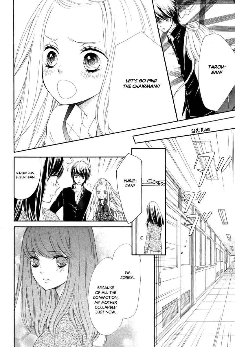Page 27 Chapter 25 Pika Ichi