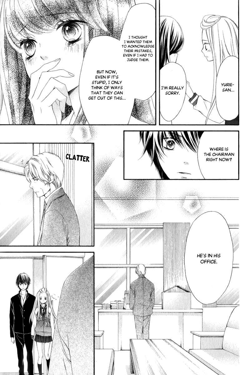 Page 28 Chapter 25 Pika Ichi