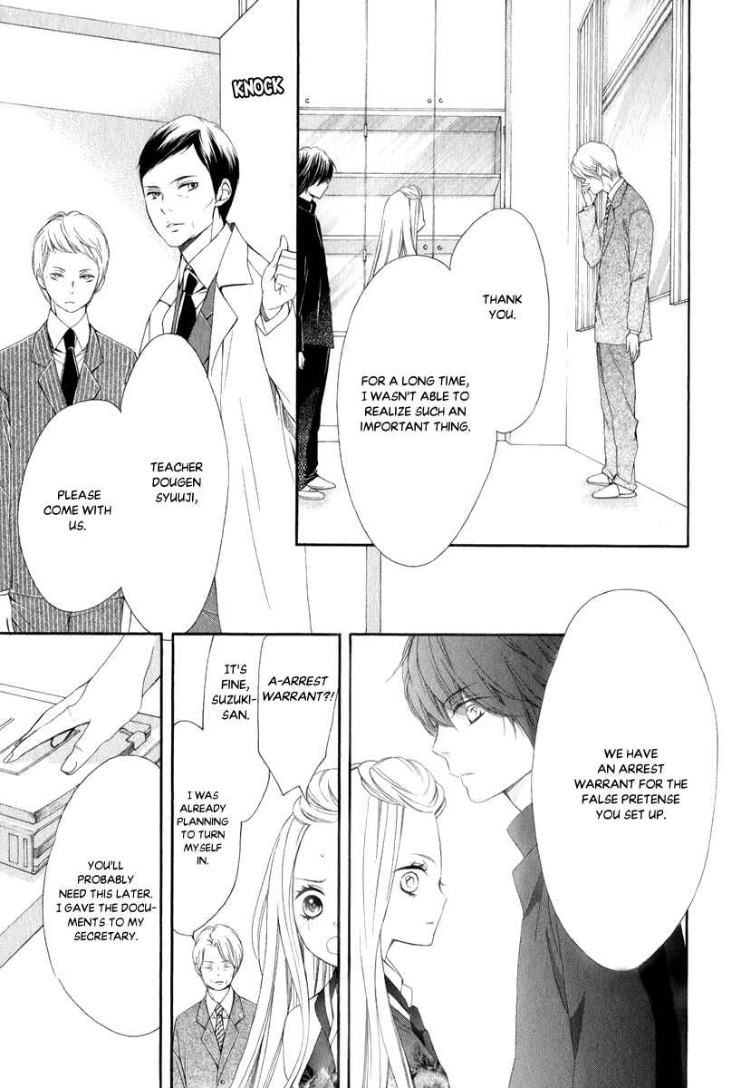 Page 34 Chapter 25 Pika Ichi