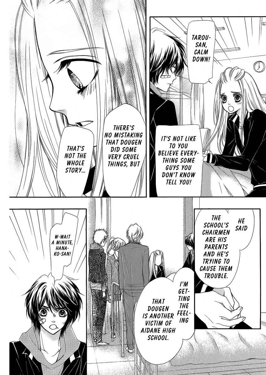 Page 22 Chapter 9 Pika Ichi