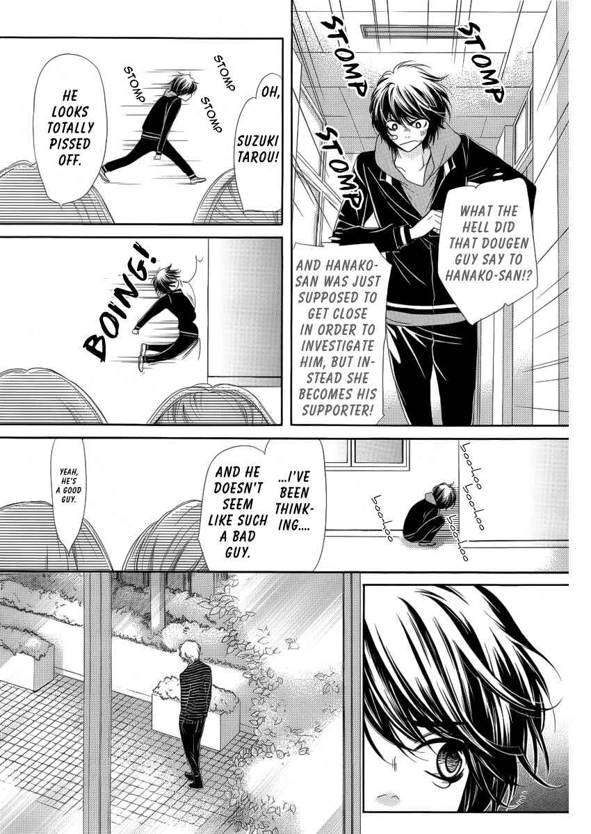 Page 25 Chapter 9 Pika Ichi