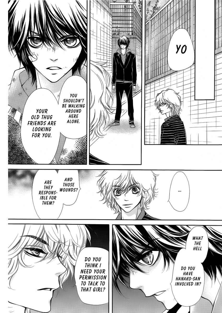 Page 26 Chapter 9 Pika Ichi