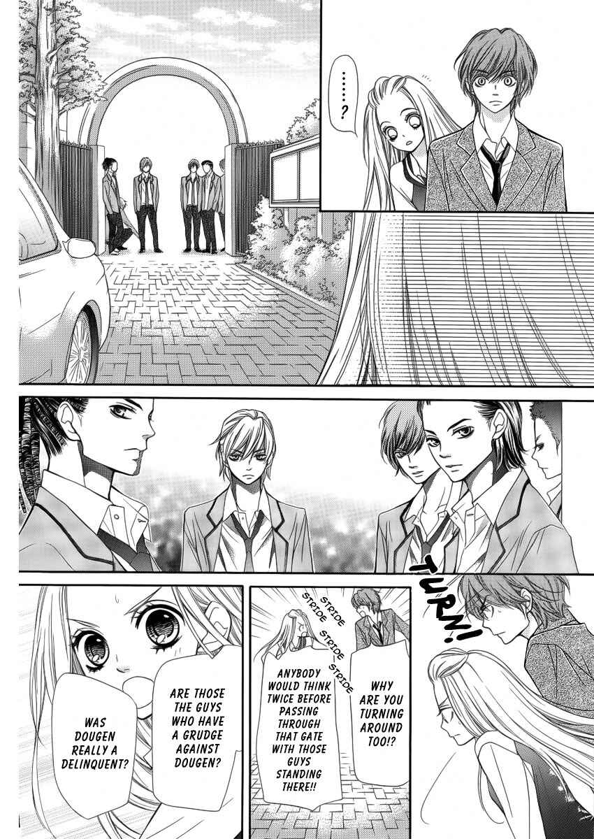 Page 32 Chapter 9 Pika Ichi