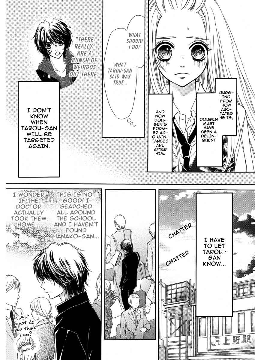 Page 34 Chapter 9 Pika Ichi