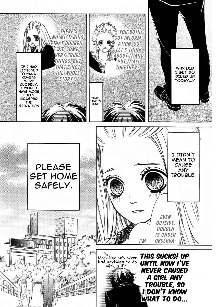 Page 35 Chapter 9 Pika Ichi