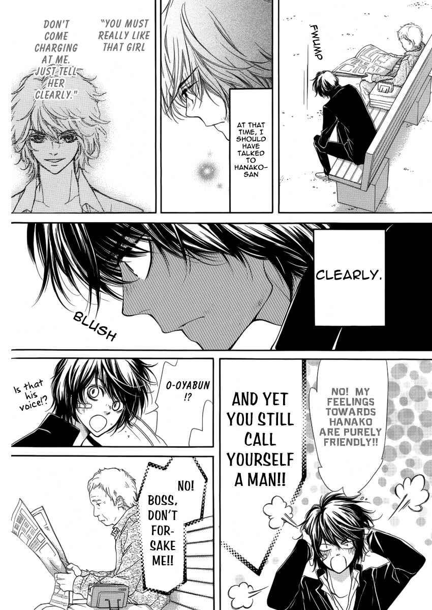 Page 36 Chapter 9 Pika Ichi