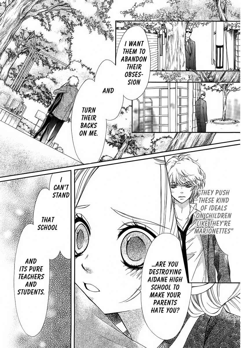 Page 5 Chapter 9 Pika Ichi