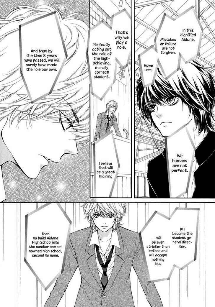 Page 10 Chapter 20 Pika Ichi