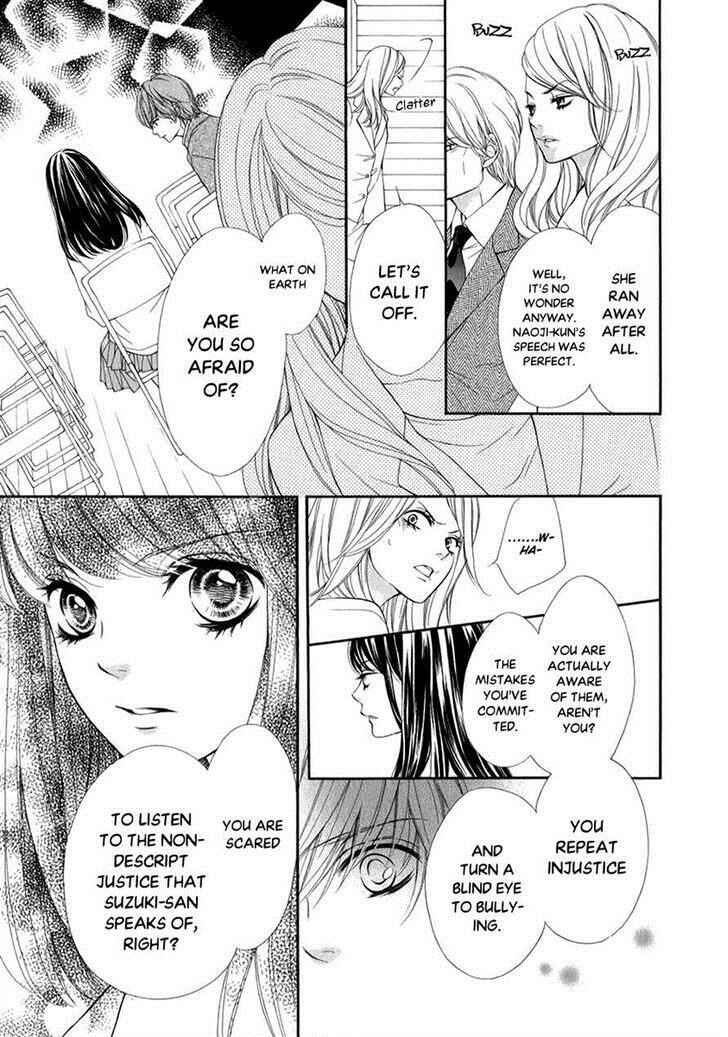 Page 15 Chapter 20 Pika Ichi