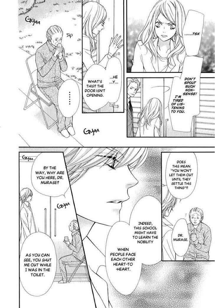 Page 16 Chapter 20 Pika Ichi