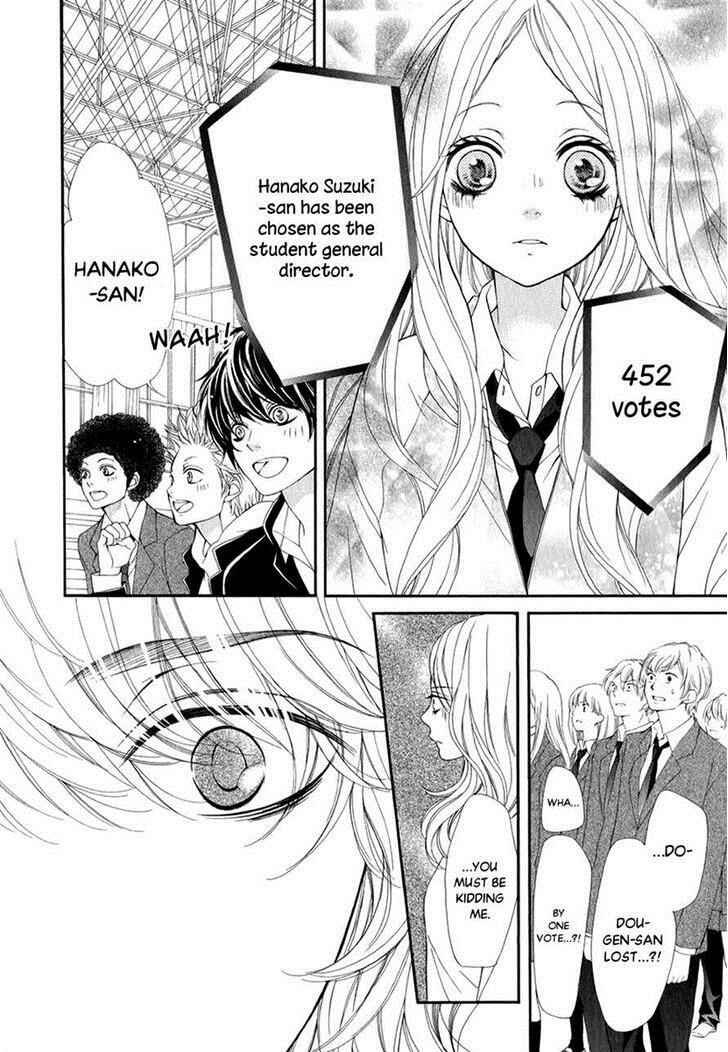 Page 28 Chapter 20 Pika Ichi