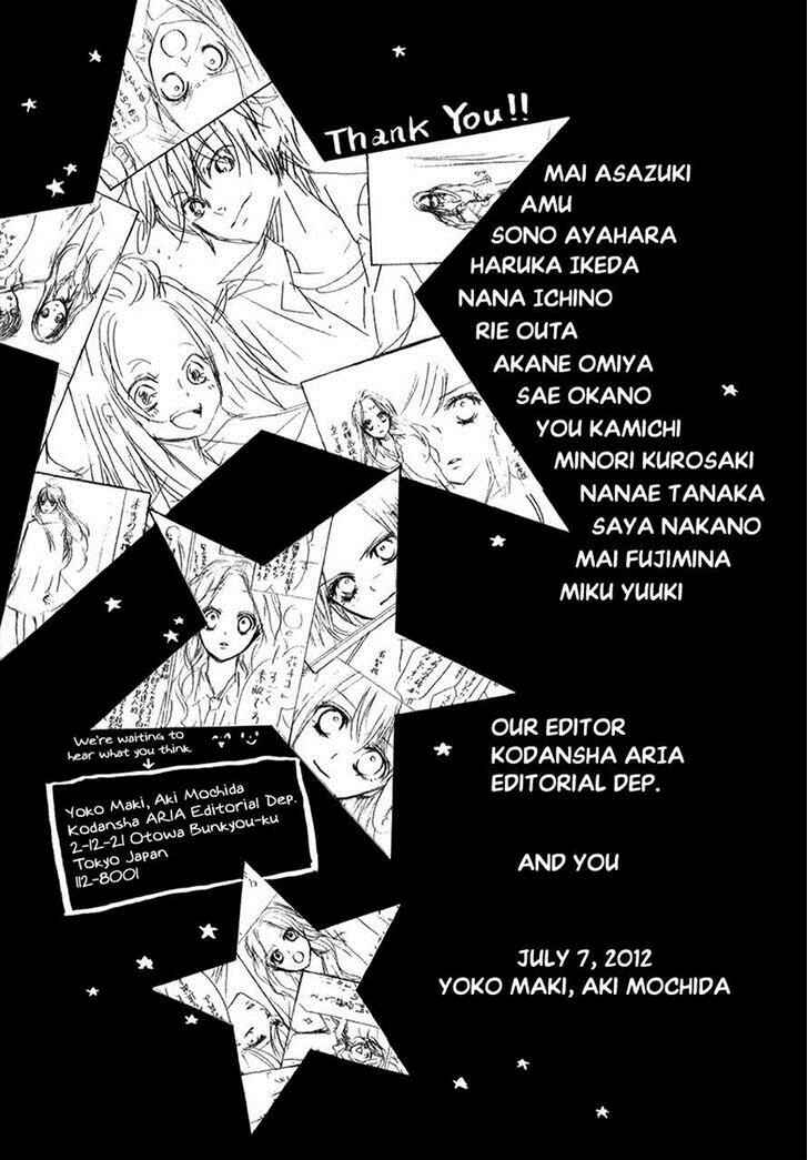 Page 37 Chapter 20 Pika Ichi