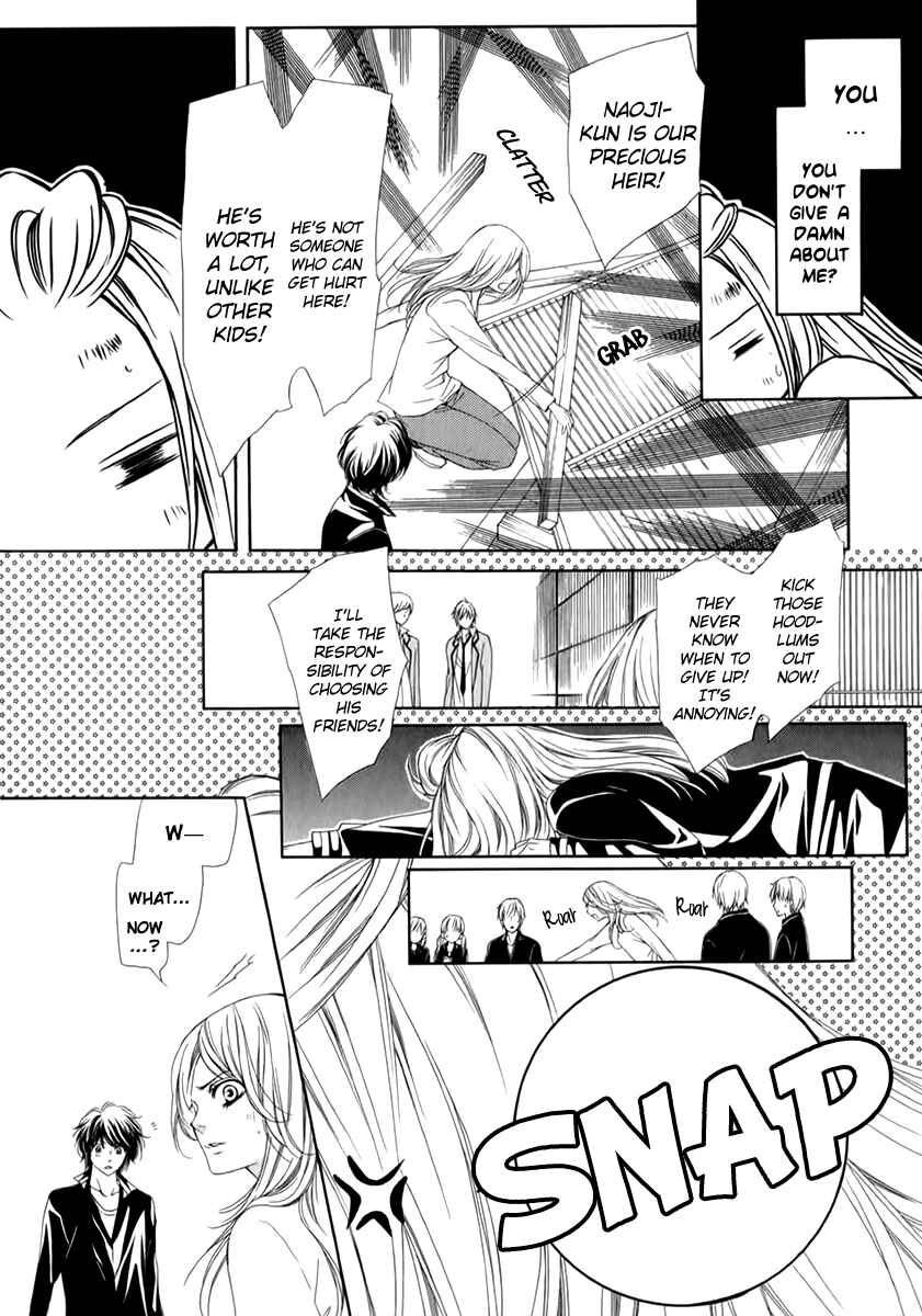 Page 12 Chapter 13 Pika Ichi
