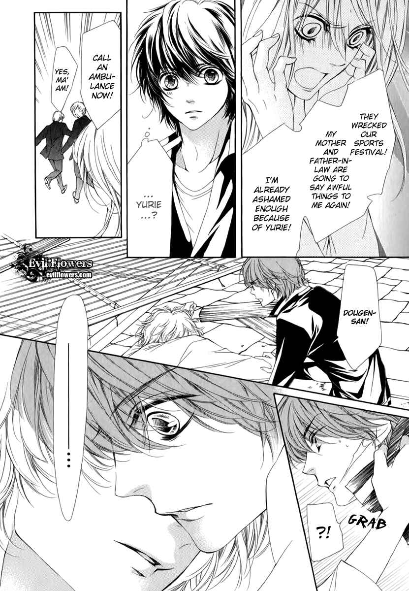 Page 16 Chapter 13 Pika Ichi