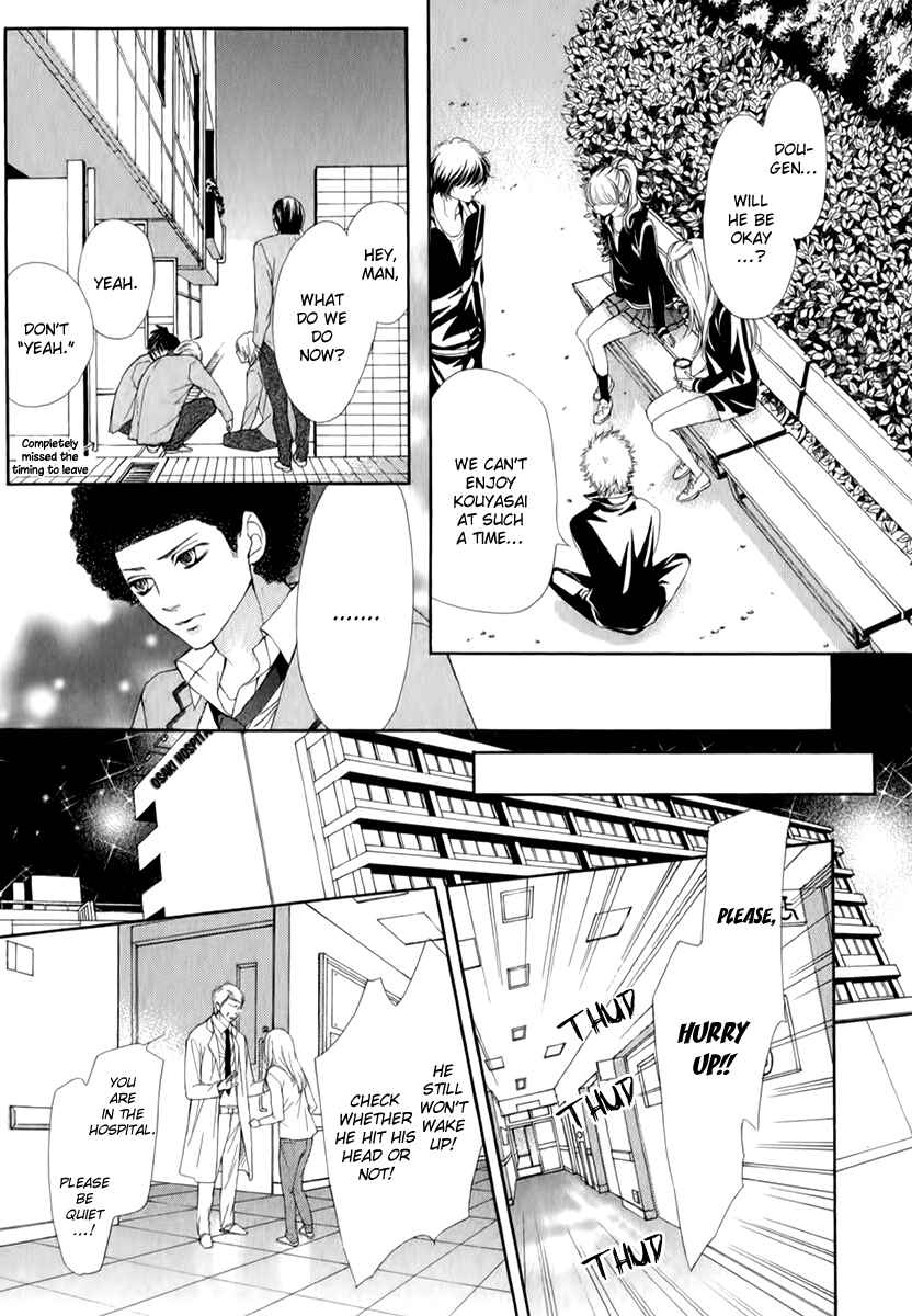 Page 19 Chapter 13 Pika Ichi