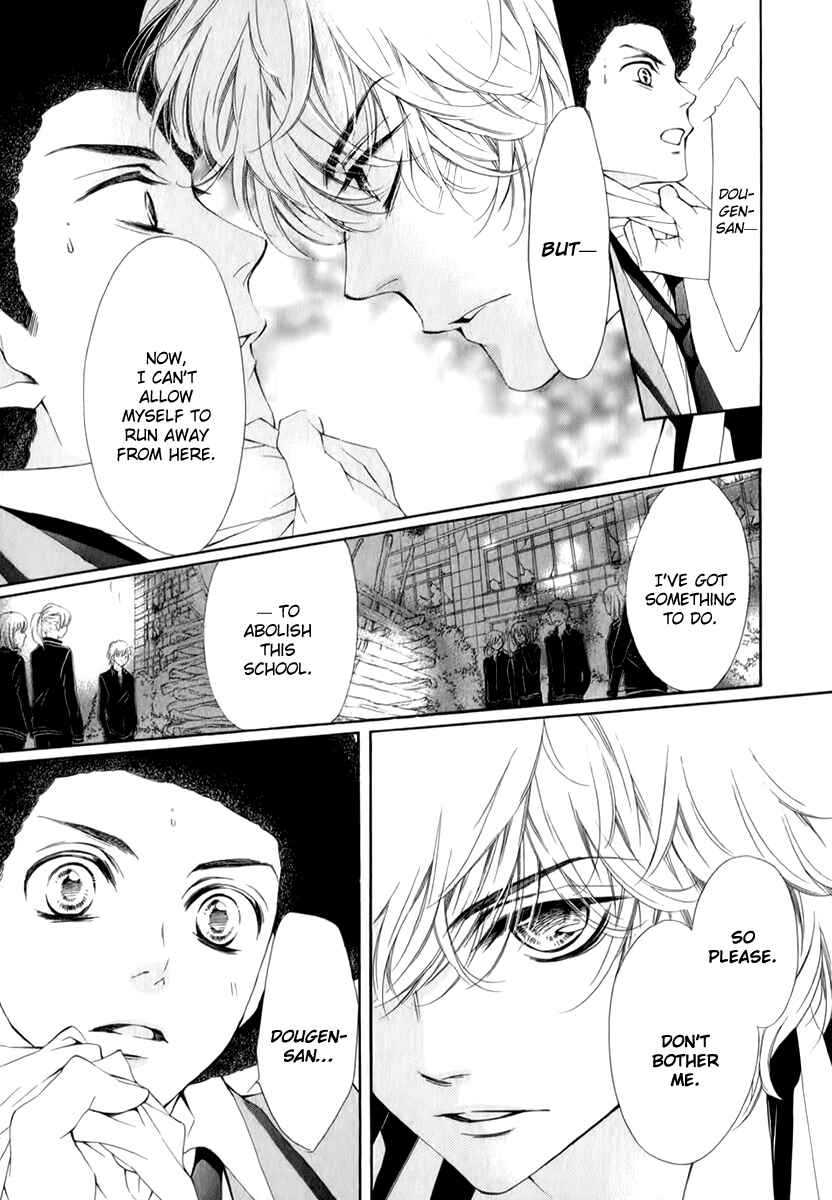 Page 26 Chapter 13 Pika Ichi