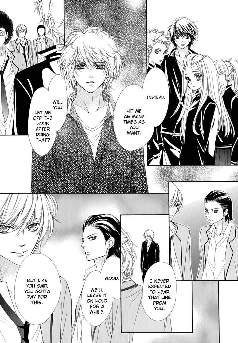 Page 27 Chapter 13 Pika Ichi
