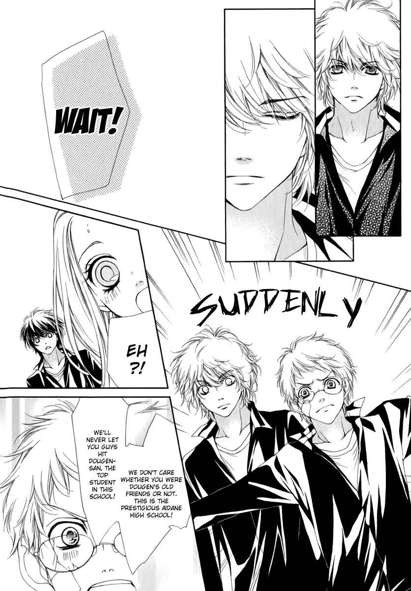 Page 28 Chapter 13 Pika Ichi