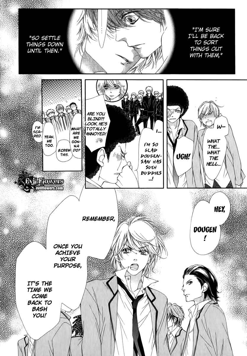 Page 30 Chapter 13 Pika Ichi