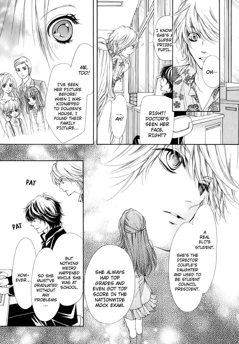 Page 37 Chapter 13 Pika Ichi