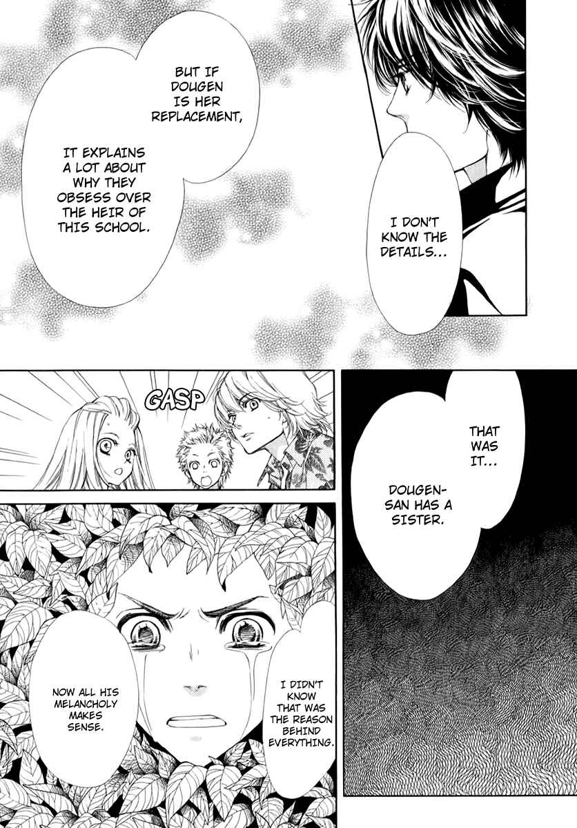 Page 39 Chapter 13 Pika Ichi